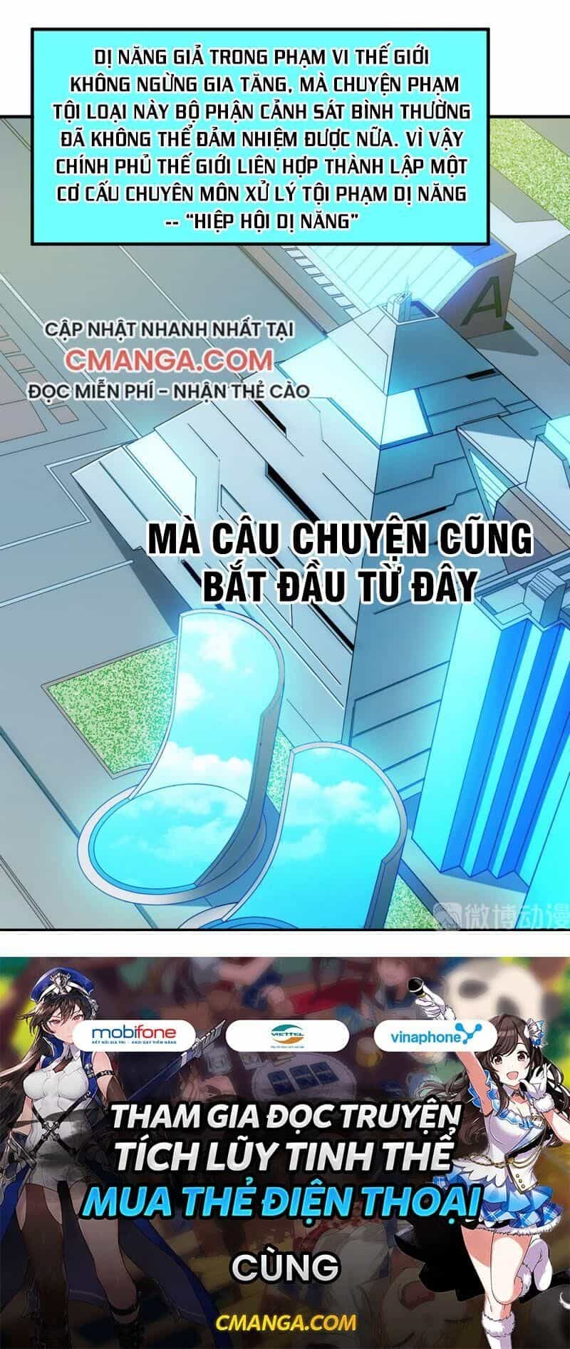 Dị Năng Của Ngươi Là Của Ta Rồi - Chương 14.5 - ảnh 11