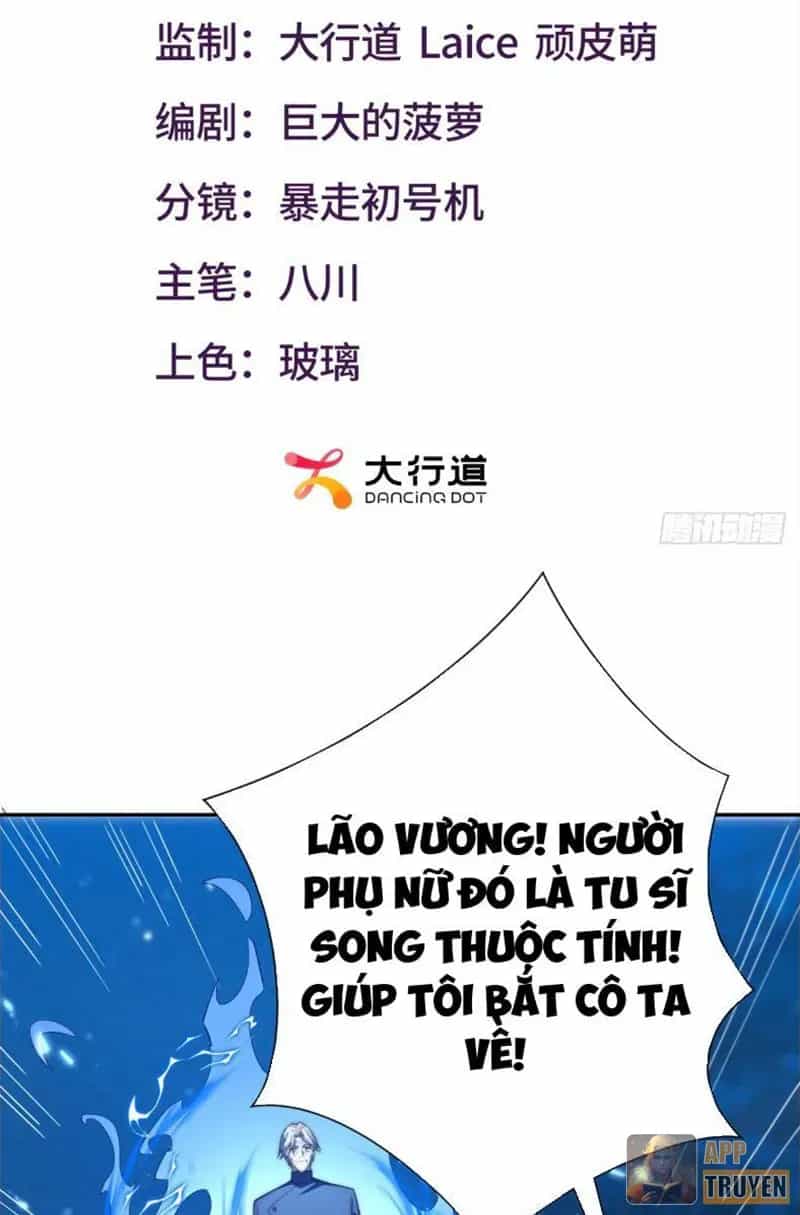 Dị Năng Trùng Sinh Ta Sớm Ở Đỉnh Cao - Chương 106 - ảnh 2