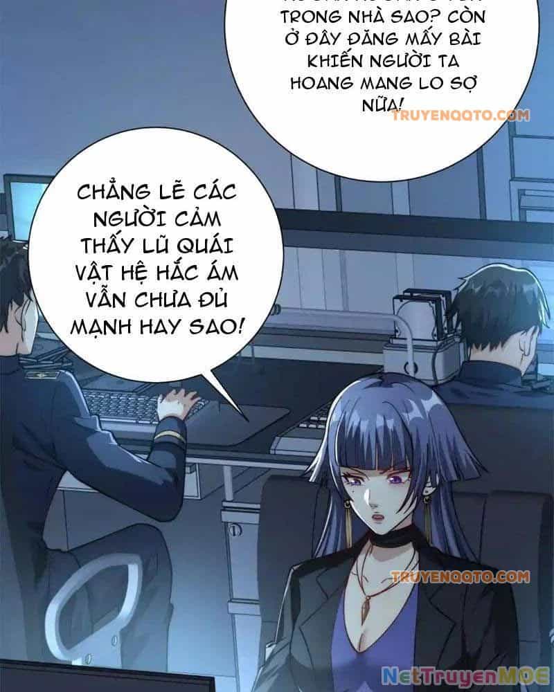 Dị Năng Trùng Sinh Ta Sớm Ở Đỉnh Cao - Chương 21 - ảnh 8