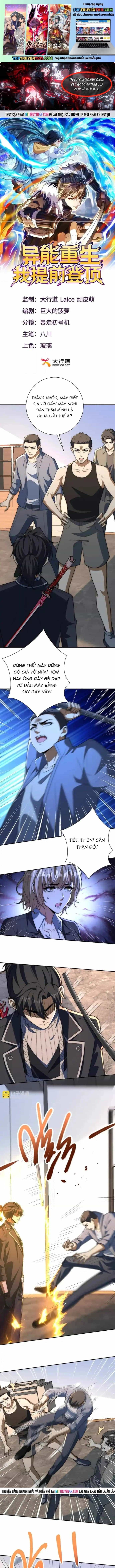 Dị Năng Trùng Sinh Ta Sớm Ở Đỉnh Cao - Chương 65 - ảnh 2