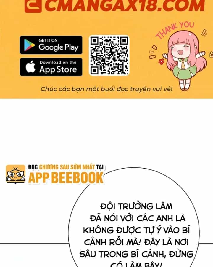Dị Năng Trùng Sinh Ta Sớm Ở Đỉnh Cao - Chương 96 - ảnh 2