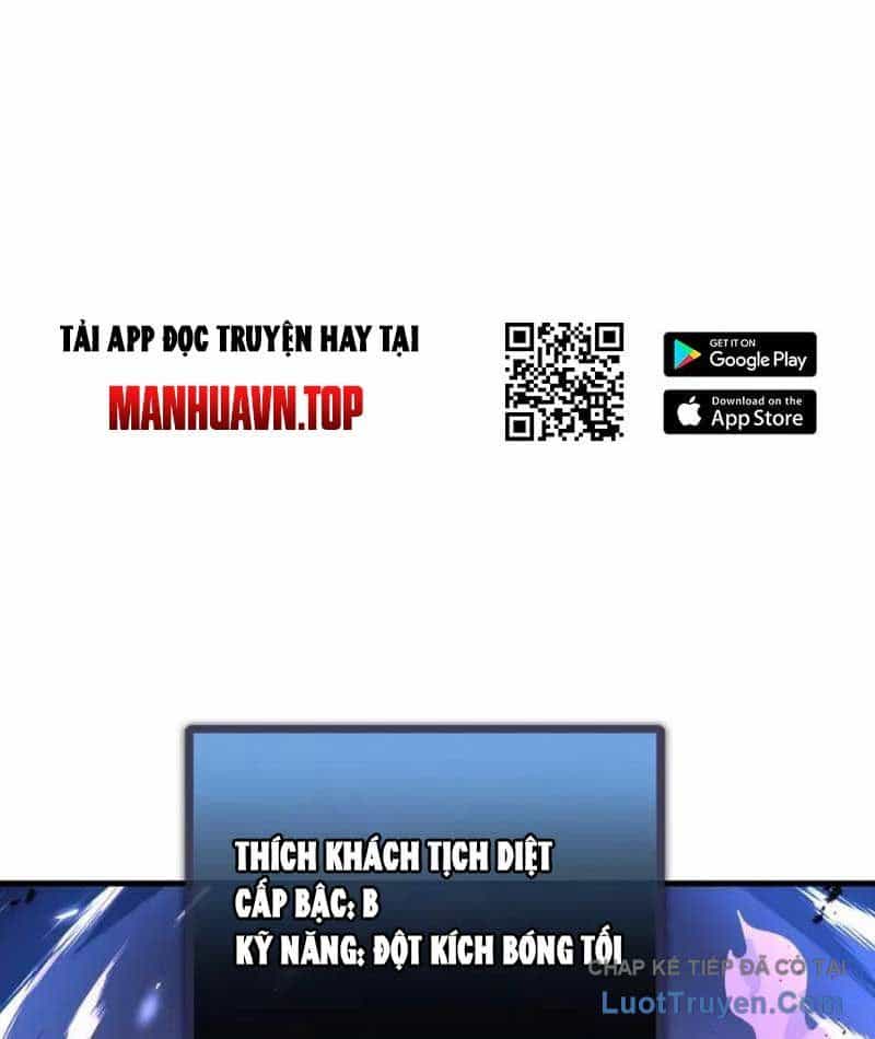 Dị Ngục Bạo Quân: Cái Bóng Của Ta Có Thể Tiến Hóa Vô Hạn - Chương 100 - ảnh 69