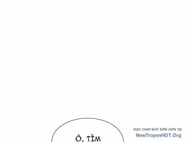 Dị Ngục Bạo Quân: Cái Bóng Của Ta Có Thể Tiến Hóa Vô Hạn - Chương 14 - ảnh 5