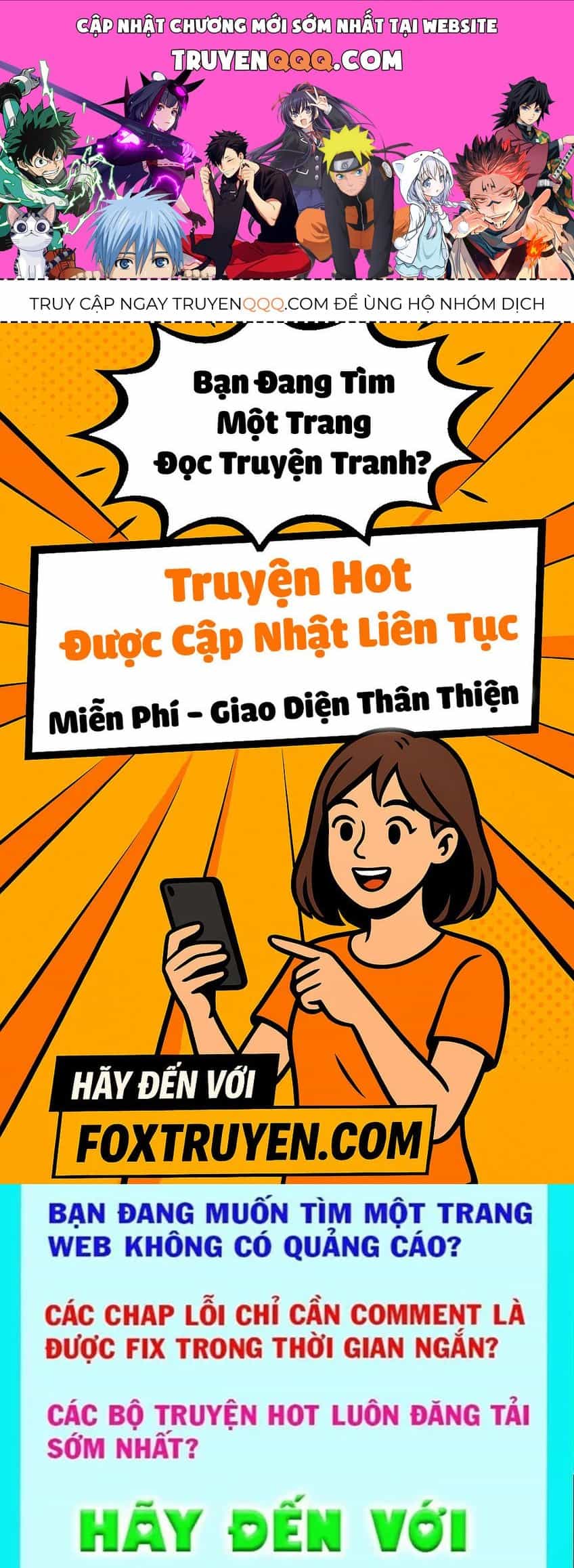 Dị Ngục Bạo Quân: Cái Bóng Của Ta Có Thể Tiến Hóa Vô Hạn - Chương 43 - ảnh 1