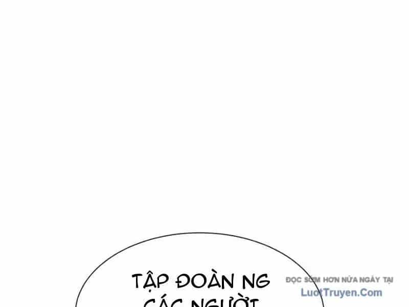 Dị Ngục Bạo Quân: Cái Bóng Của Ta Có Thể Tiến Hóa Vô Hạn - Chương 52 - ảnh 28
