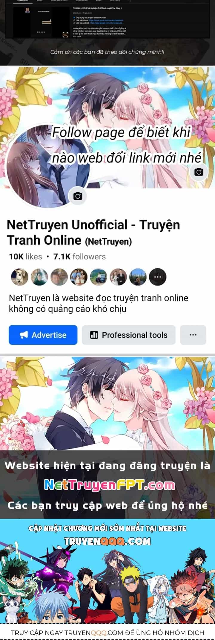 Dị Thần Làm Loạn, Ta Trở Tay Giết Luôn Thần - Chương 26 - ảnh 78