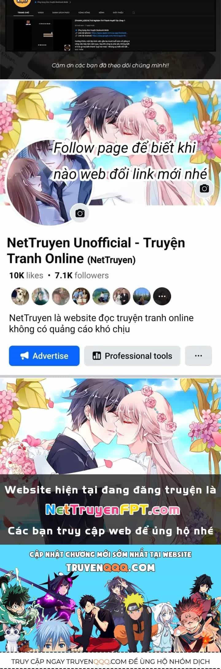 Dị Thần Làm Loạn, Ta Trở Tay Giết Luôn Thần - Chương 4 - ảnh 81