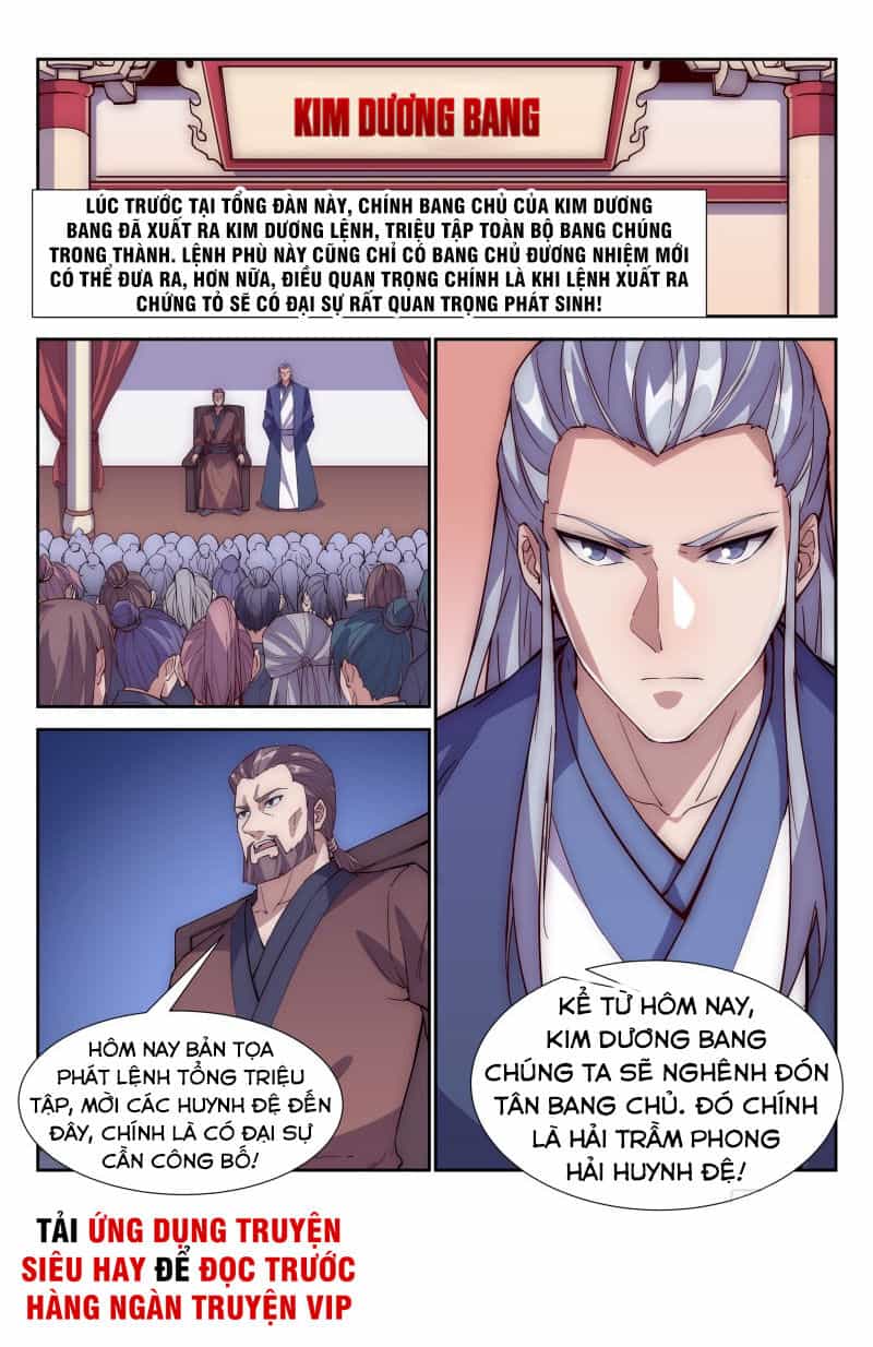 Dị Thế Tà Quân - Chương 102 - ảnh 2