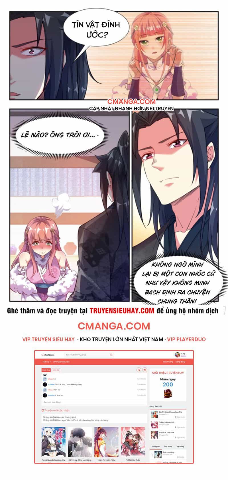 Dị Thế Tà Quân - Chương 106 - ảnh 12