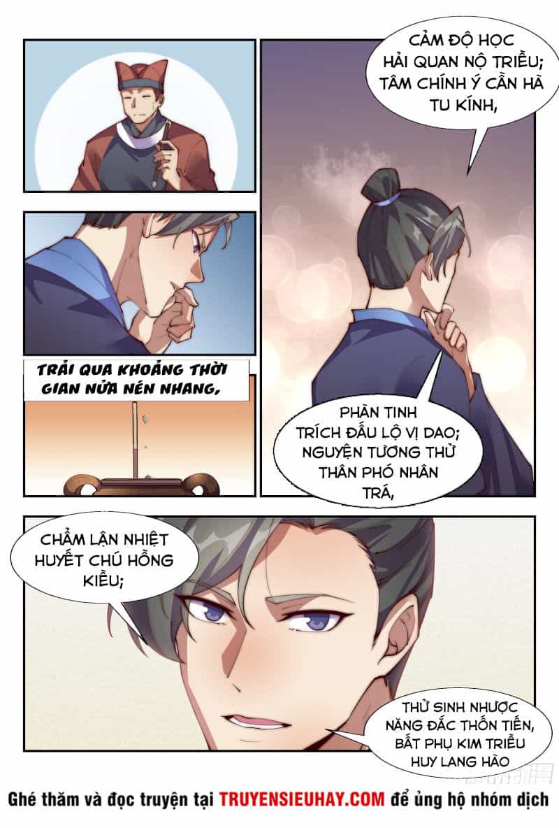Dị Thế Tà Quân - Chương 142 - ảnh 10