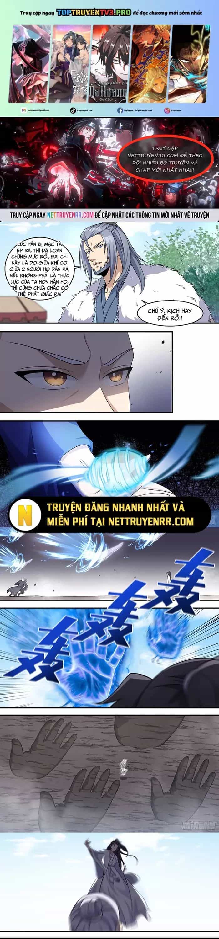 Dị Thế Tà Quân - Chương 226 - ảnh 1