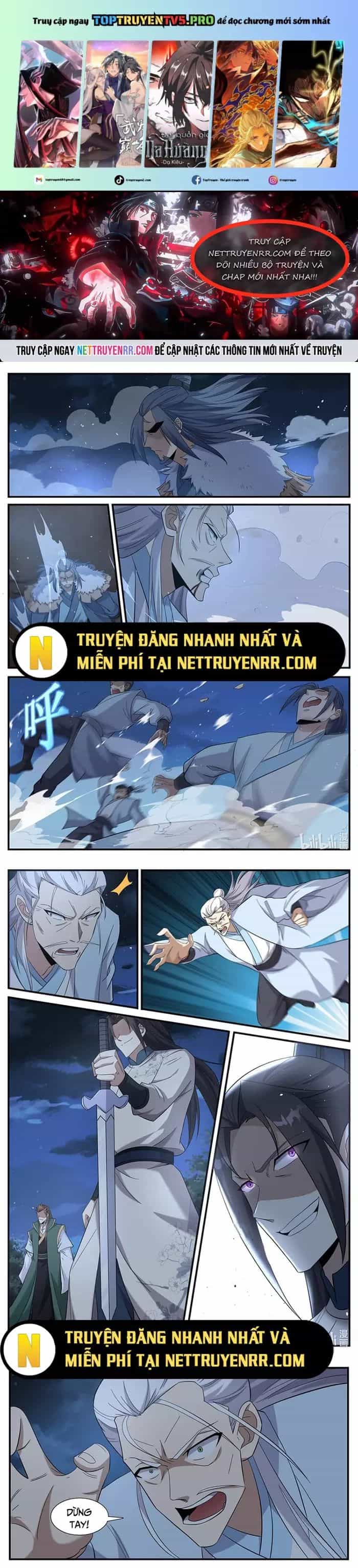 Dị Thế Tà Quân - Chương 243 - ảnh 1