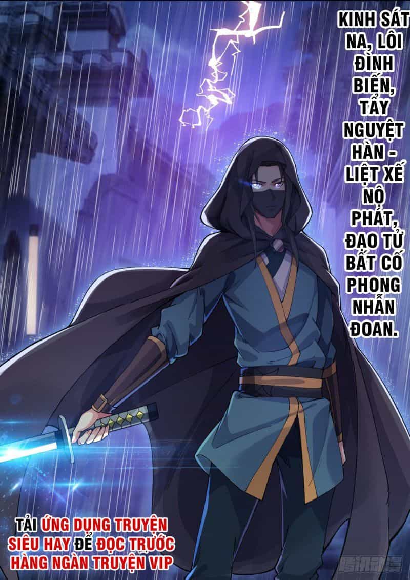 Dị Thế Tà Quân - Chương 74 - ảnh 2