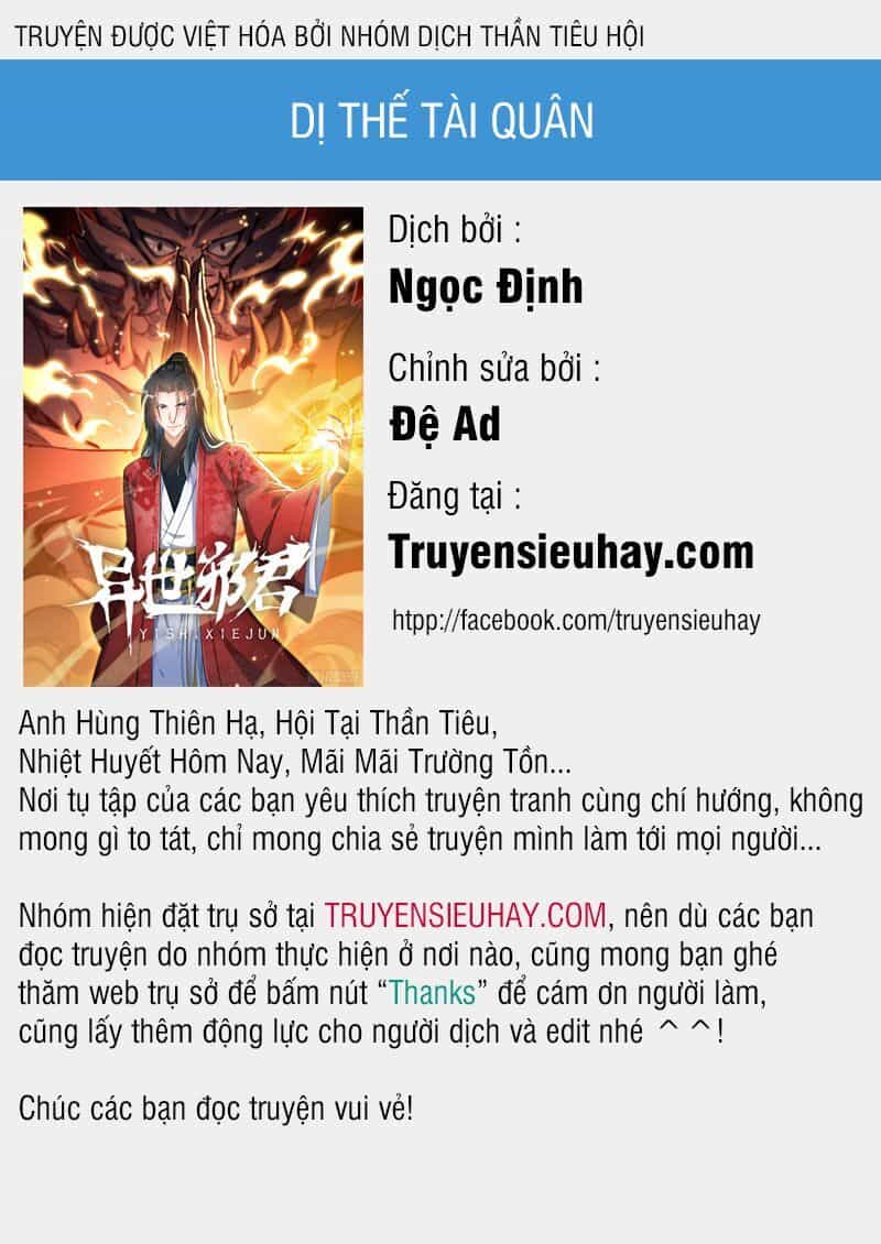 Dị Thế Tà Quân - Chương 76 - ảnh 1