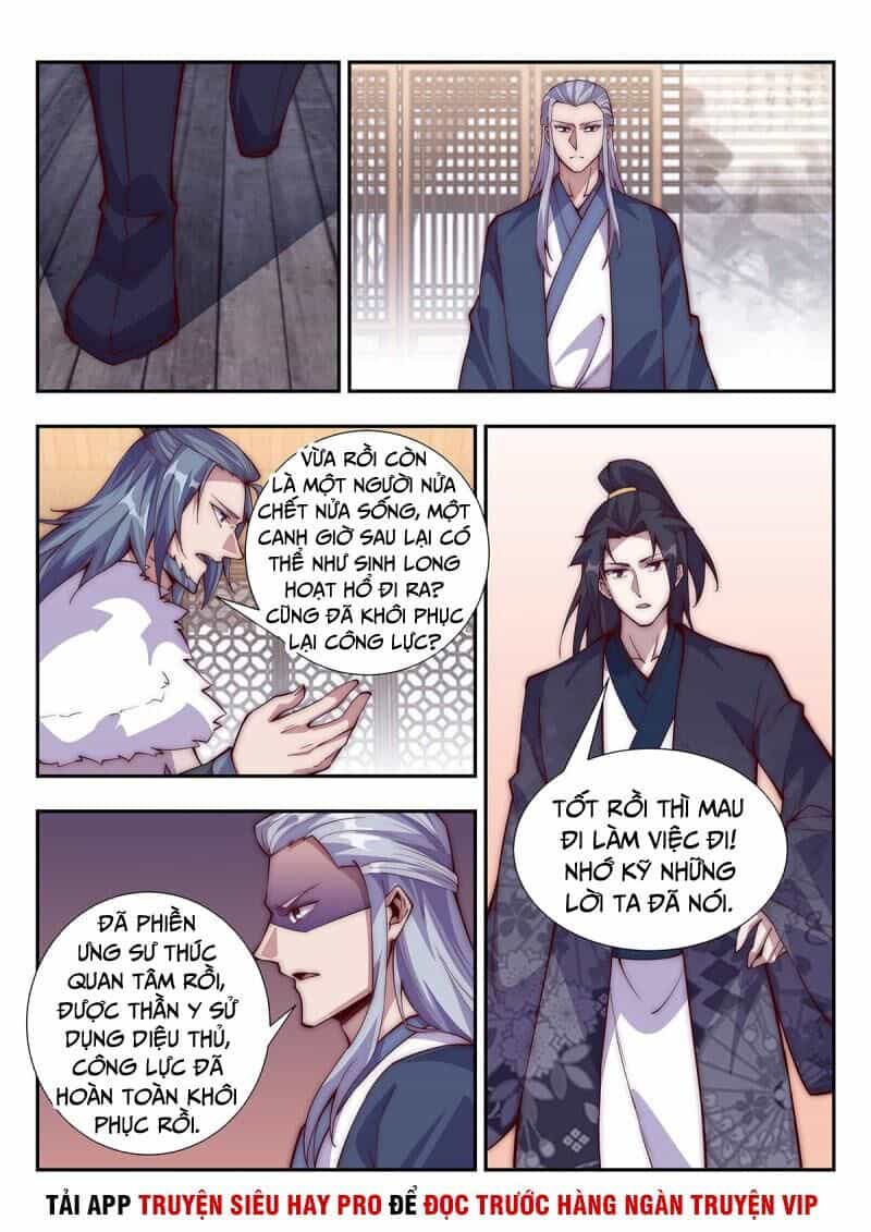 Dị Thế Tà Quân - Chương 94 - ảnh 11