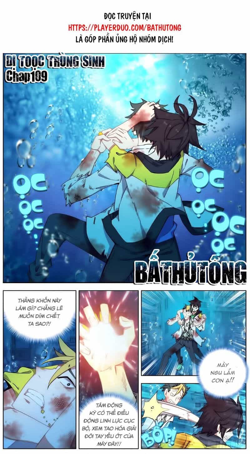 Dị Tộc Trùng Sinh - Chương 109 - ảnh 2