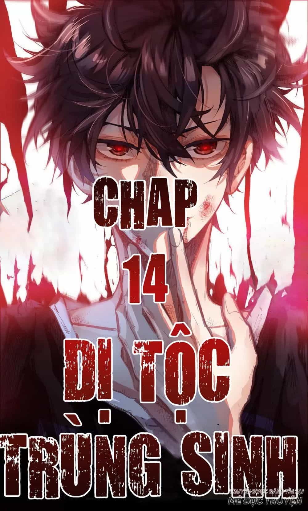 Dị Tộc Trùng Sinh - Chương 14 - ảnh 1