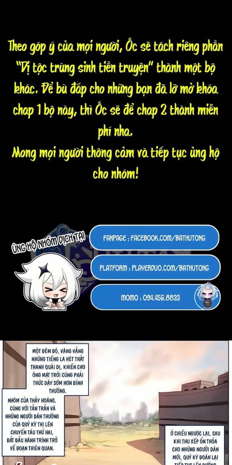 Dị Tộc Trùng Sinh - Chương 177 - ảnh 3