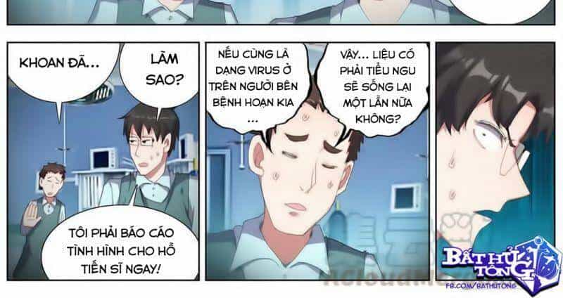 Dị Tộc Trùng Sinh - Chương 180 - ảnh 16