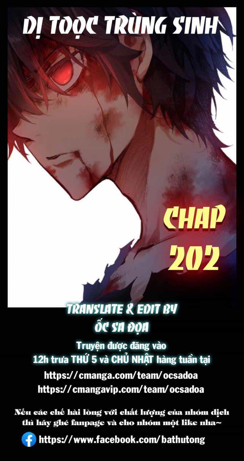 Dị Tộc Trùng Sinh - Chương 202 - ảnh 1