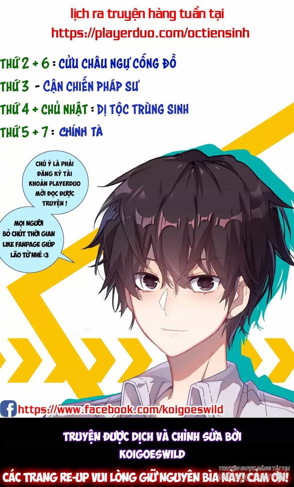Dị Tộc Trùng Sinh - Chương 21 - ảnh 1