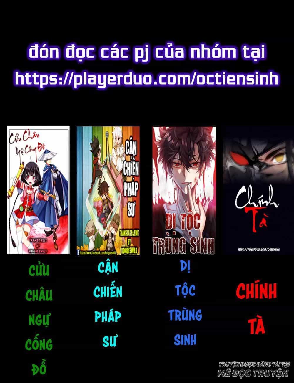 Dị Tộc Trùng Sinh - Chương 22 - ảnh 16