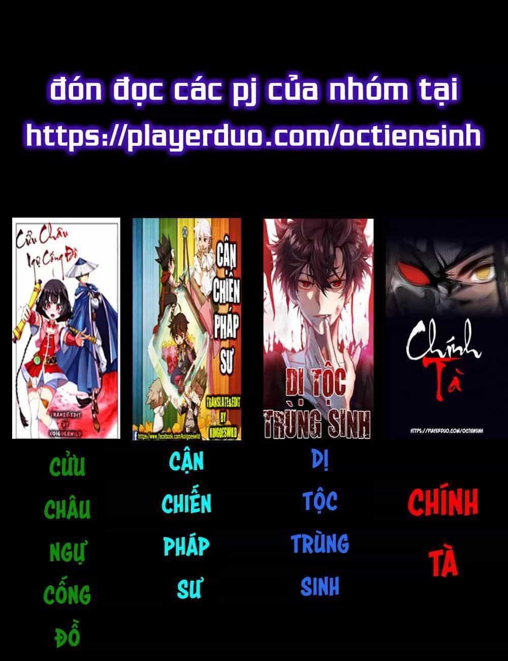 Dị Tộc Trùng Sinh - Chương 23 - ảnh 2