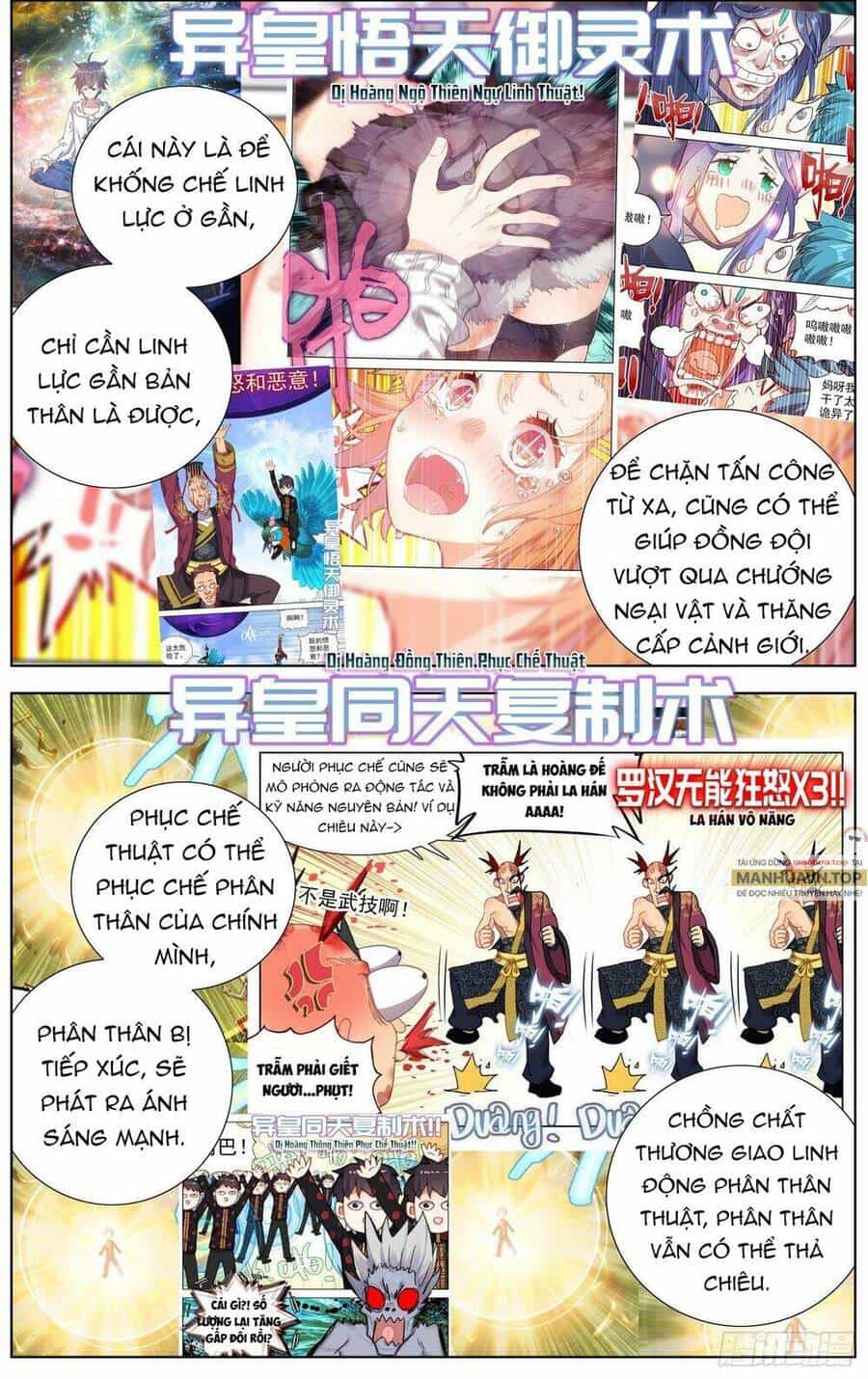Dị Tộc Trùng Sinh - Chương 256 - ảnh 8