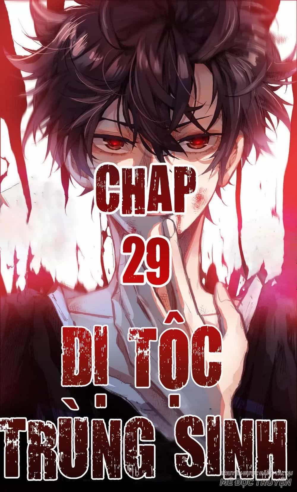 Dị Tộc Trùng Sinh - Chương 29 - ảnh 1