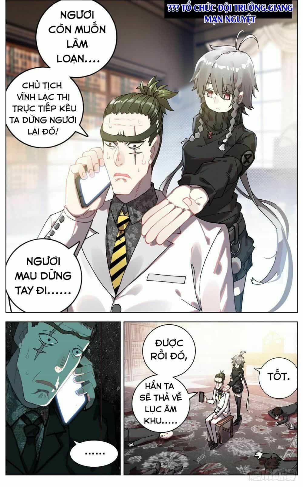 Dị Tộc Trùng Sinh - Chương 43 - ảnh 14