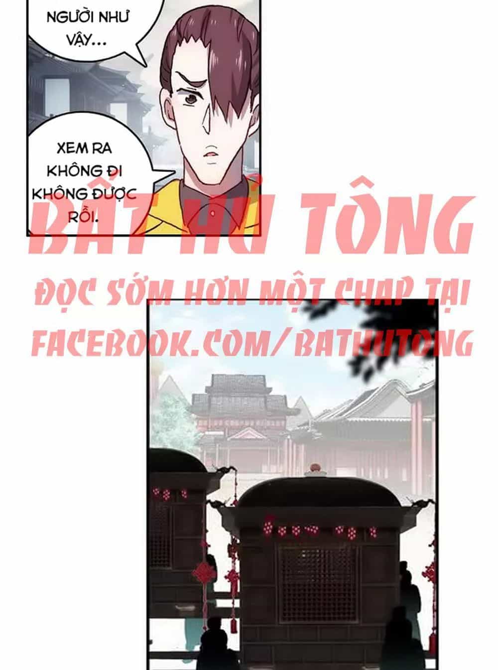 Dị Tộc Trùng Sinh - Chương 46 - ảnh 14
