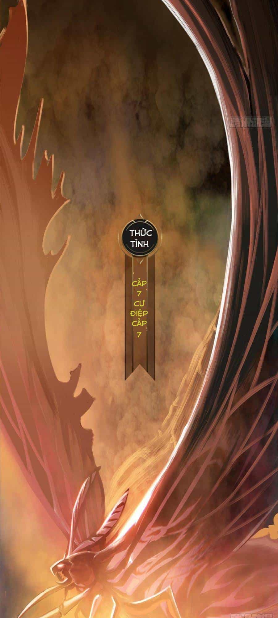 Địa Hạch Chi Tử - Chương 13 - ảnh 18