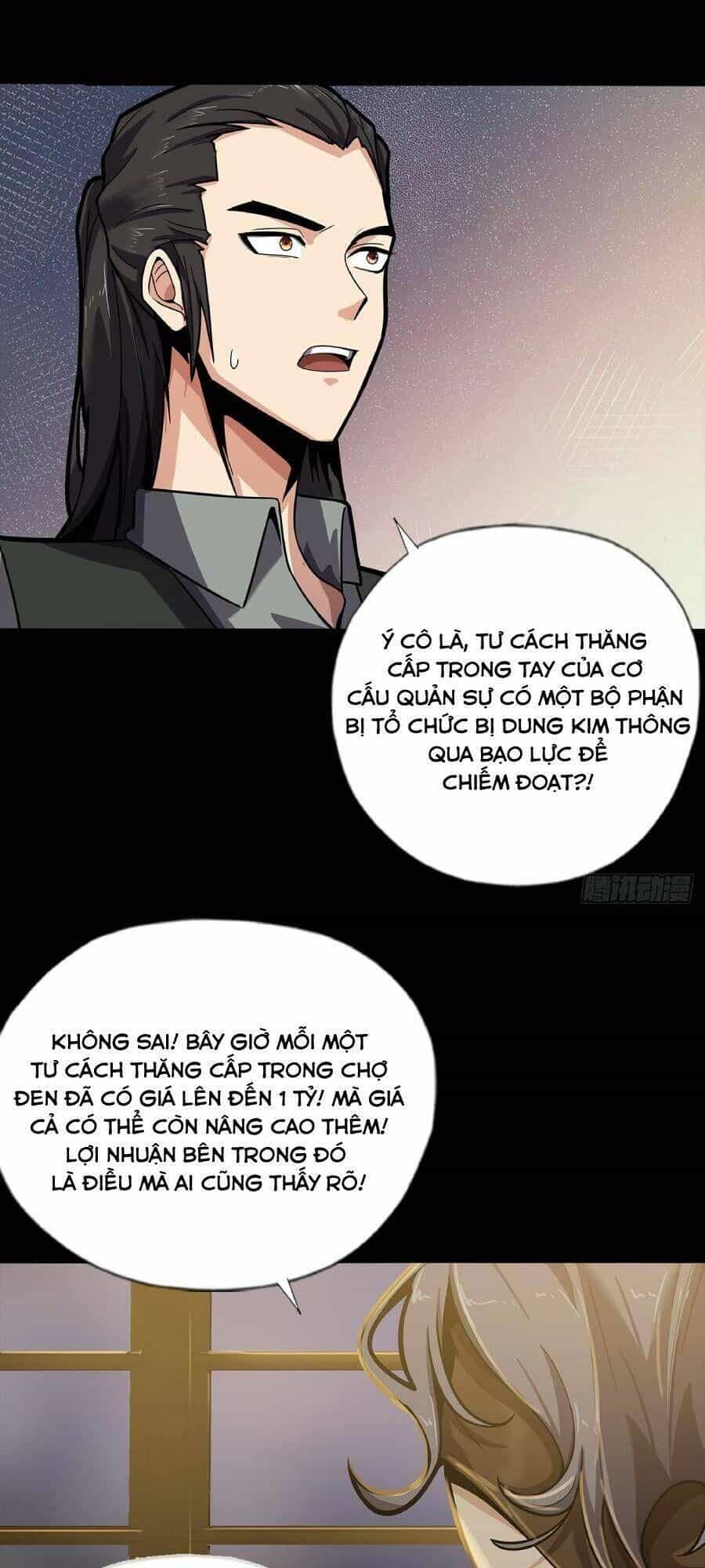 Địa Hạch Chi Tử - Chương 22 - ảnh 22