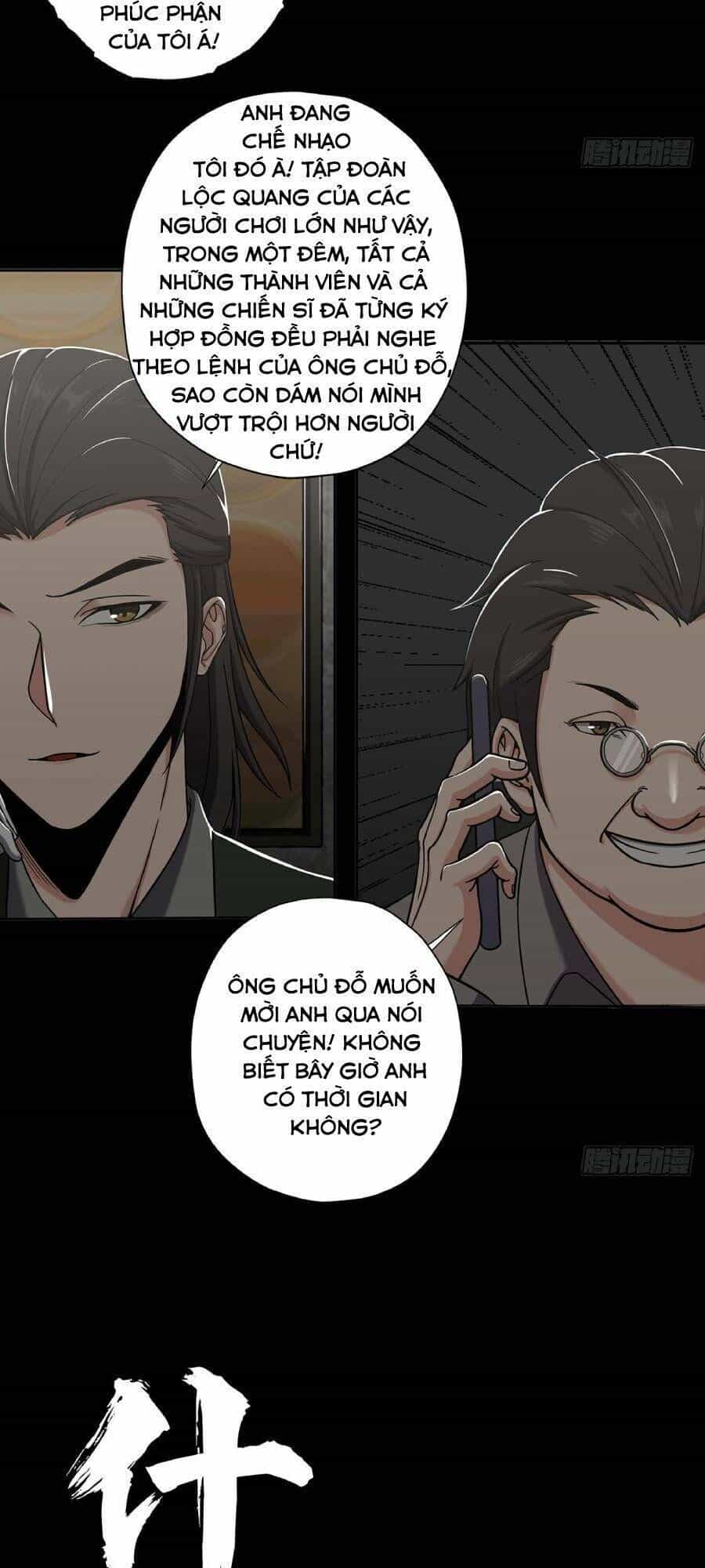 Địa Hạch Chi Tử - Chương 22 - ảnh 7