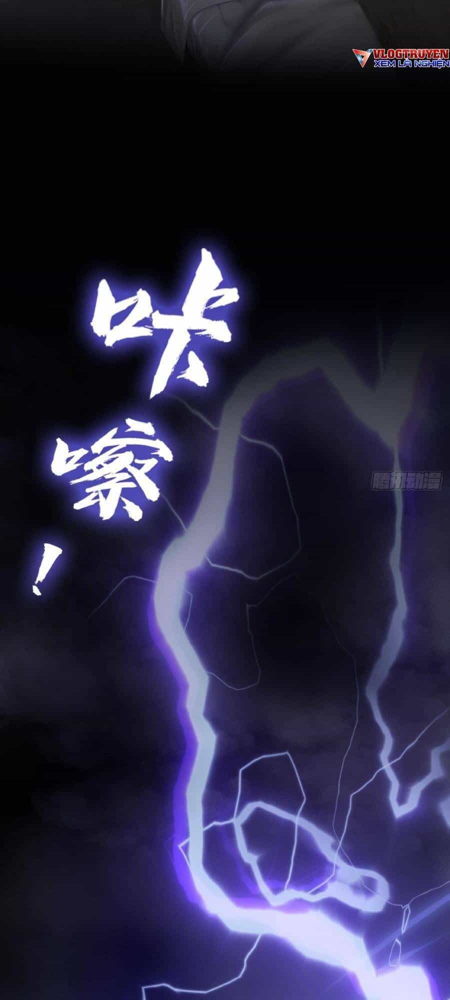 Địa Hạch Chi Tử - Chương 33 - ảnh 30