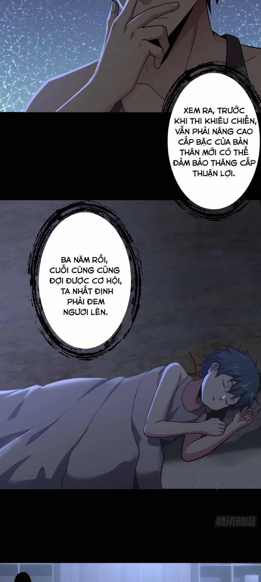 Địa Hạch Chi Tử - Chương 34 - ảnh 31