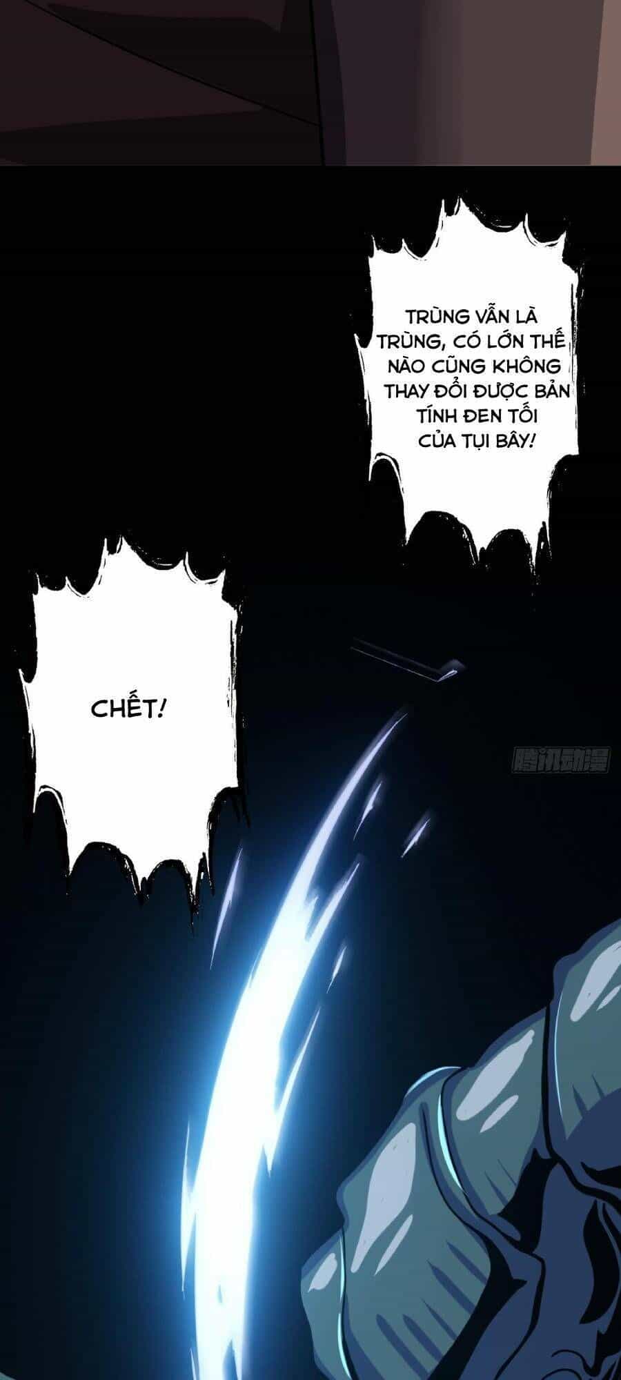 Địa Hạch Chi Tử - Chương 38 - ảnh 6
