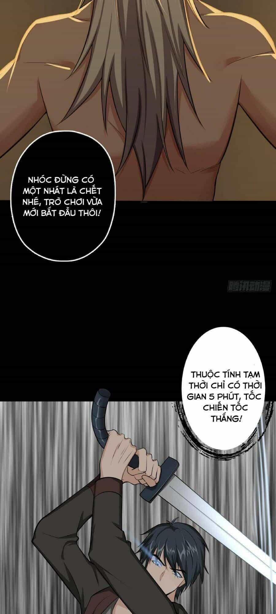 Địa Hạch Chi Tử - Chương 43 - ảnh 16