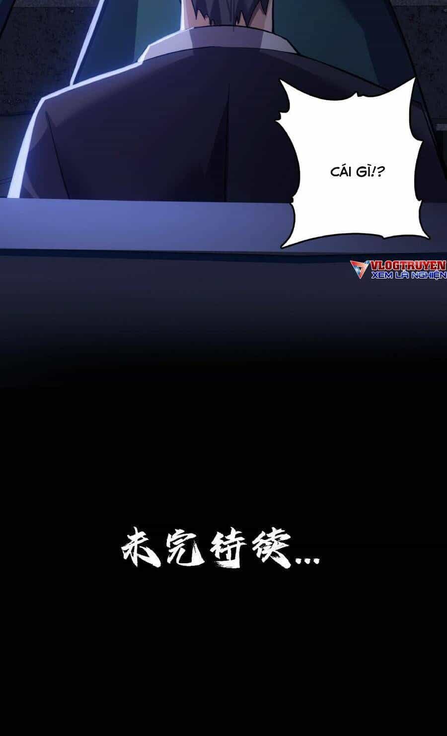 Địa Hạch Chi Tử - Chương 46 - ảnh 35