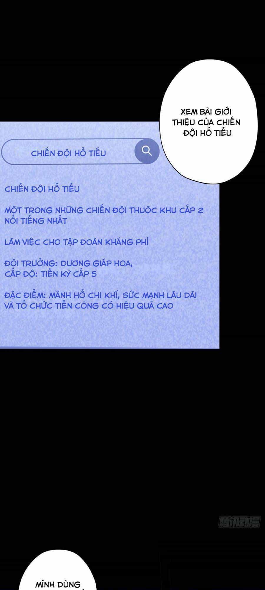 Địa Hạch Chi Tử - Chương 8 - ảnh 27