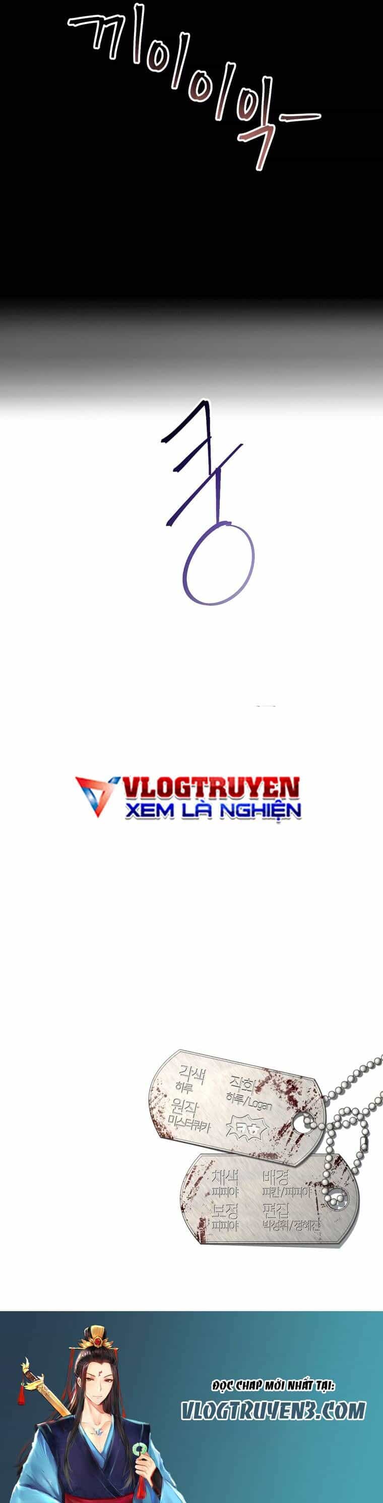 Địa Ngục Hận Thù - Chương 10 - ảnh 42