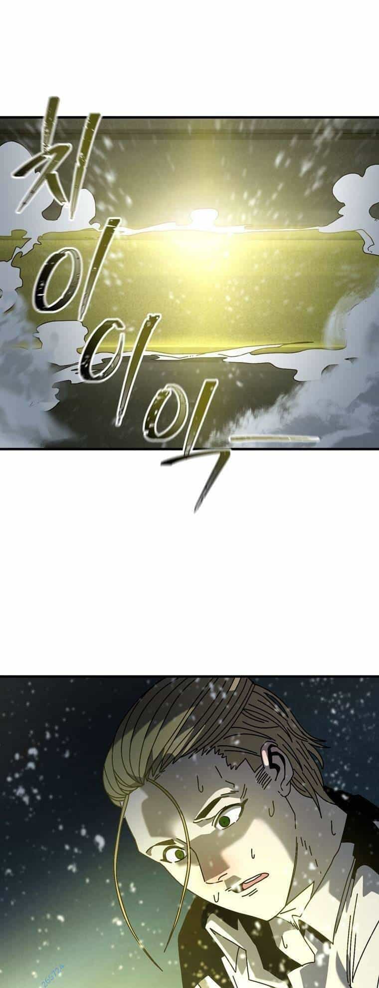 Địa Ngục Hận Thù - Chương 14 - ảnh 67