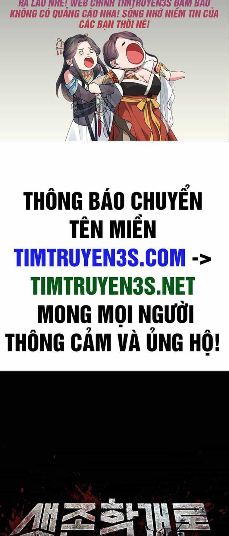 Địa Ngục Hận Thù - Chương 3 - ảnh 2