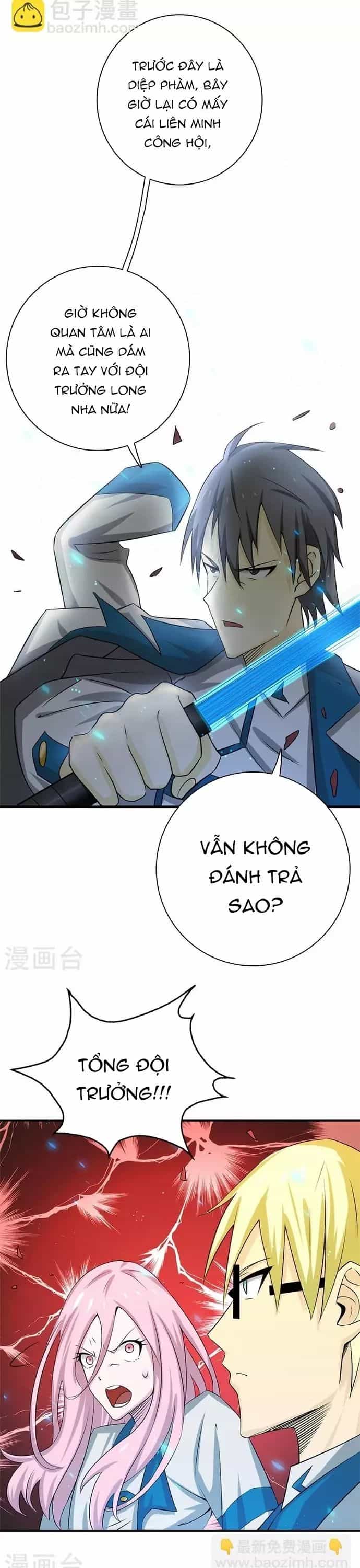 Địa Ngục Này Ta Mở Ra Đấy - Chương 150 - ảnh 12