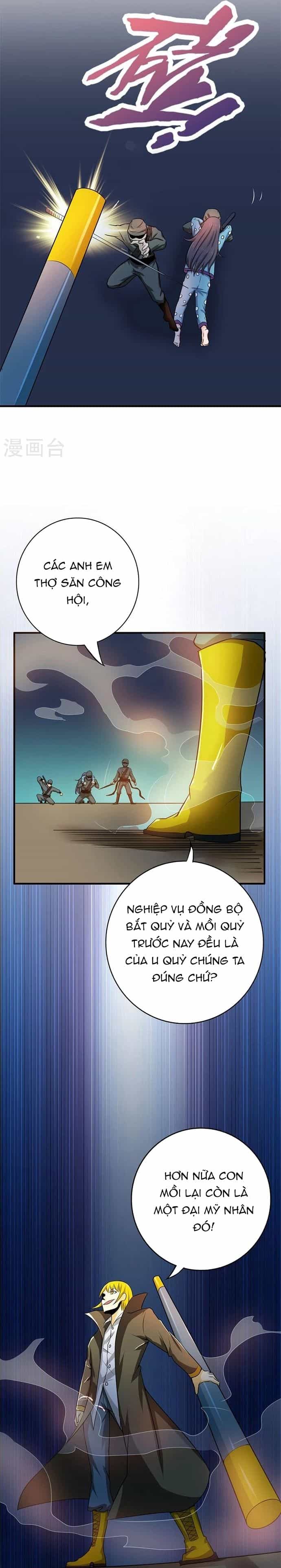Địa Ngục Này Ta Mở Ra Đấy - Chương 167 - ảnh 16