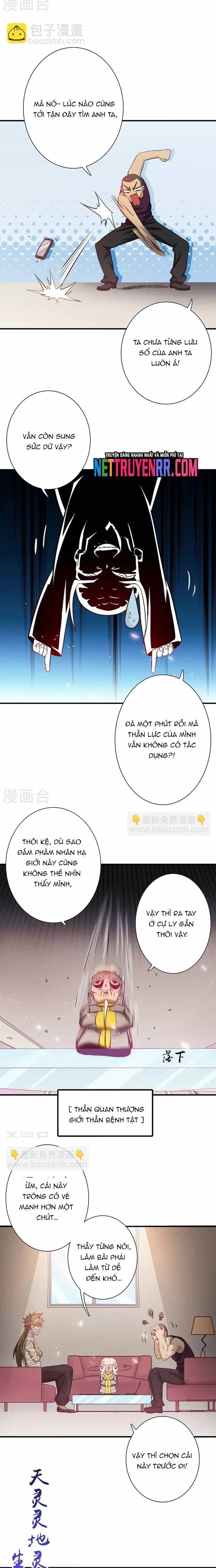 Địa Ngục Này Ta Mở Ra Đấy - Chương 207 - ảnh 2