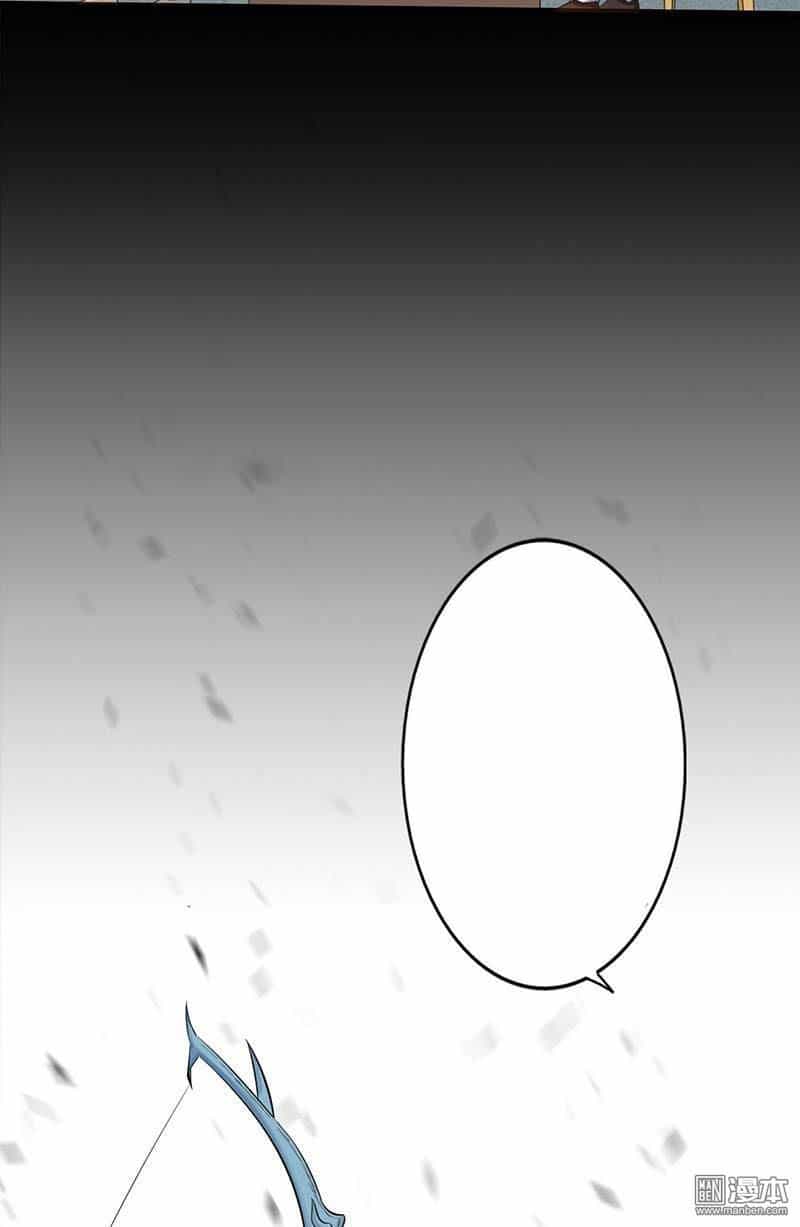 Địa Ngục Này Ta Mở Ra Đấy - Chương 35 - ảnh 19