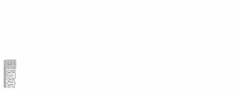 Địa Ngục Này Ta Mở Ra Đấy - Chương 39 - ảnh 5