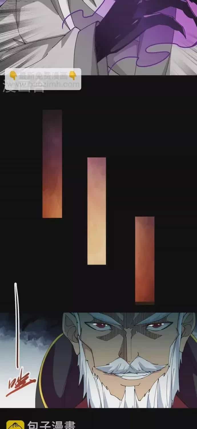 Địa Ngục Này Ta Mở Ra Đấy - Chương 713 - ảnh 29