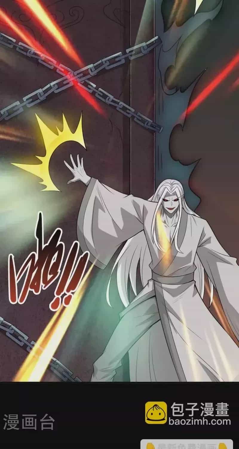 Địa Ngục Này Ta Mở Ra Đấy - Chương 717 - ảnh 11